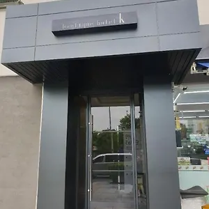 Boutique K Motel
